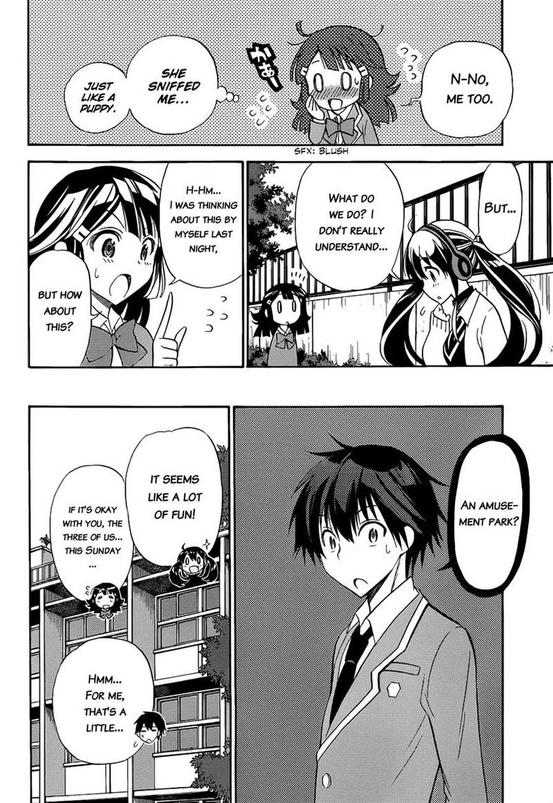 Kyou No Cerberus Chapter 5 Page 6