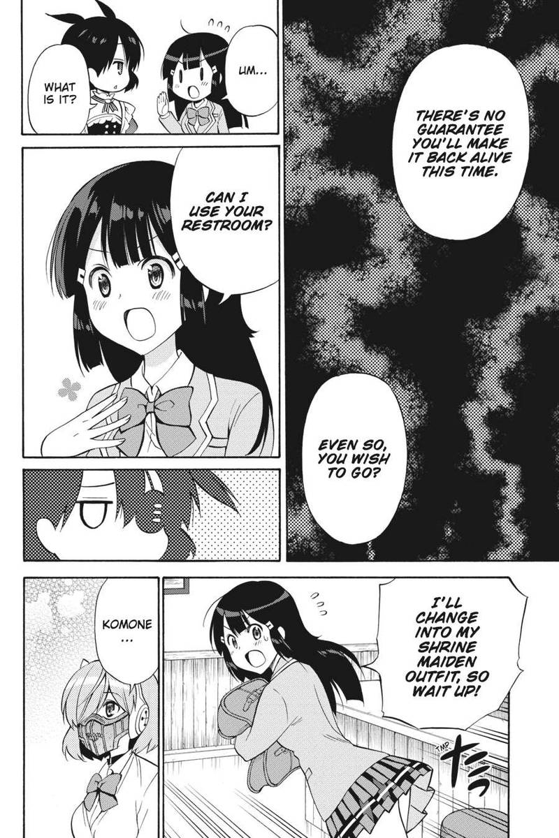 Kyou No Cerberus Chapter 51 Page 13