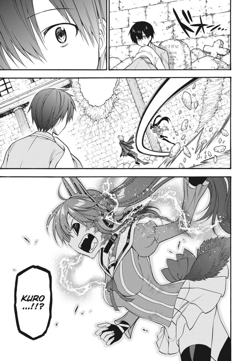 Kyou No Cerberus Chapter 53 Page 30
