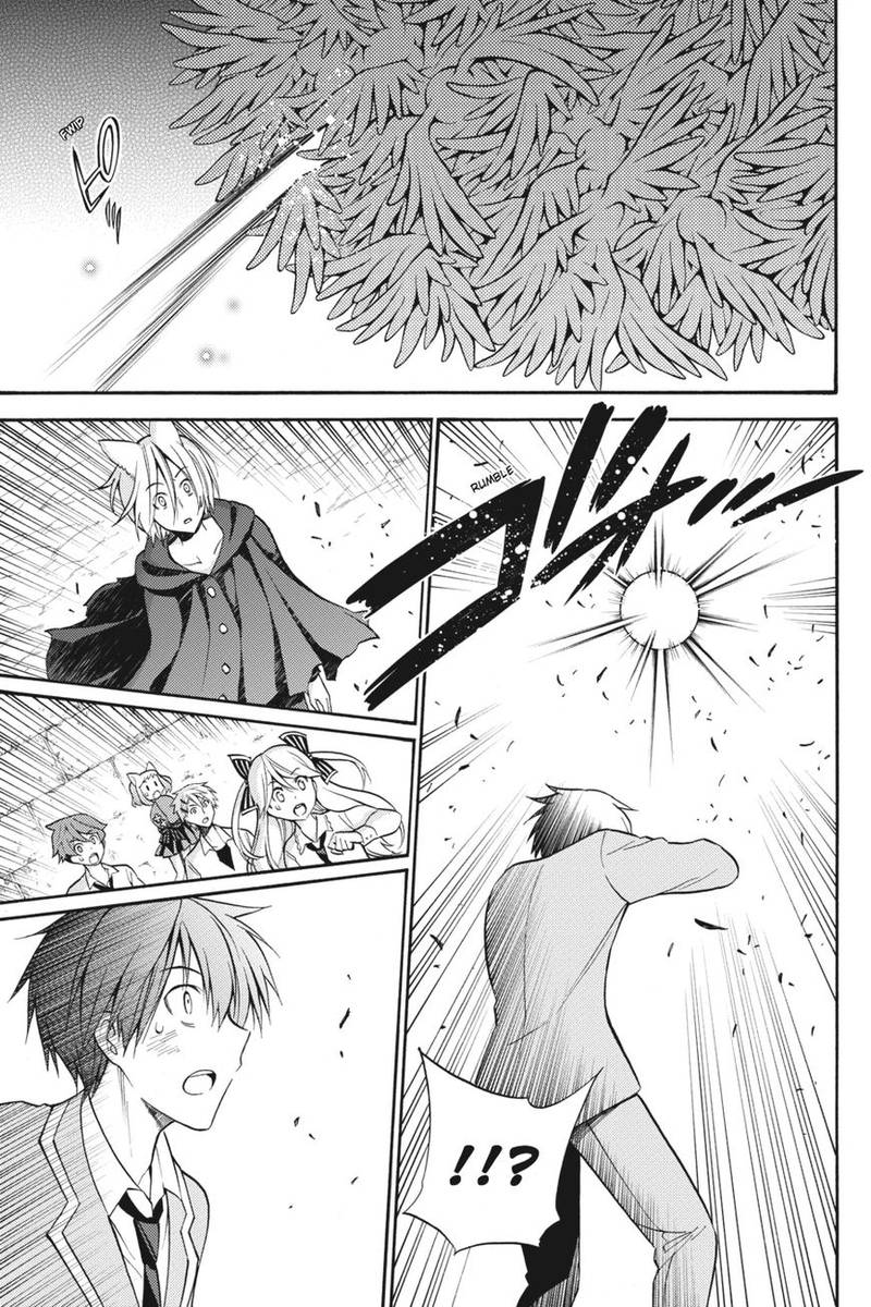 Kyou No Cerberus Chapter 54 Page 10