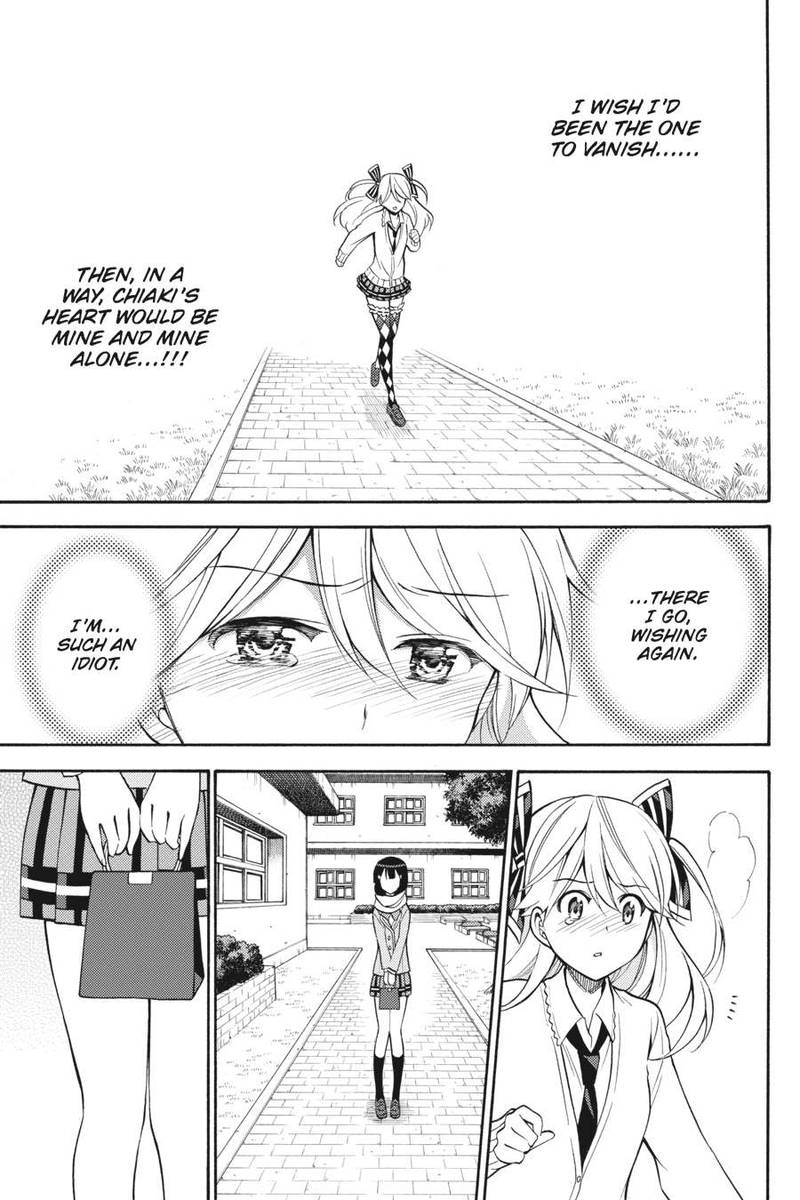 Kyou No Cerberus Chapter 55 Page 26