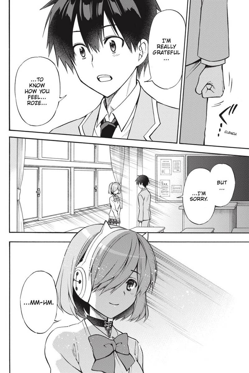 Kyou No Cerberus Chapter 56 Page 25