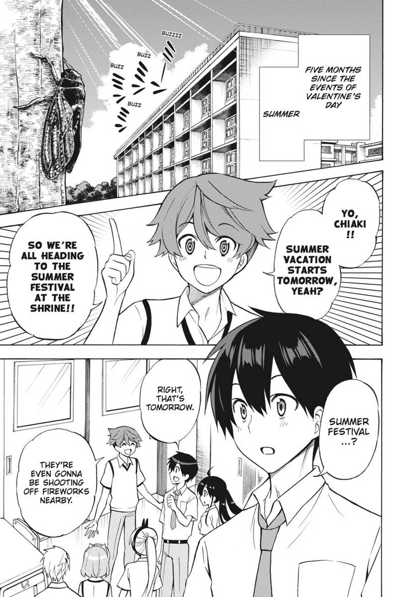 Kyou No Cerberus Chapter 57 Page 4