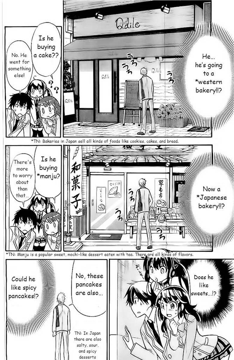 Kyou No Cerberus Chapter 6 Page 14