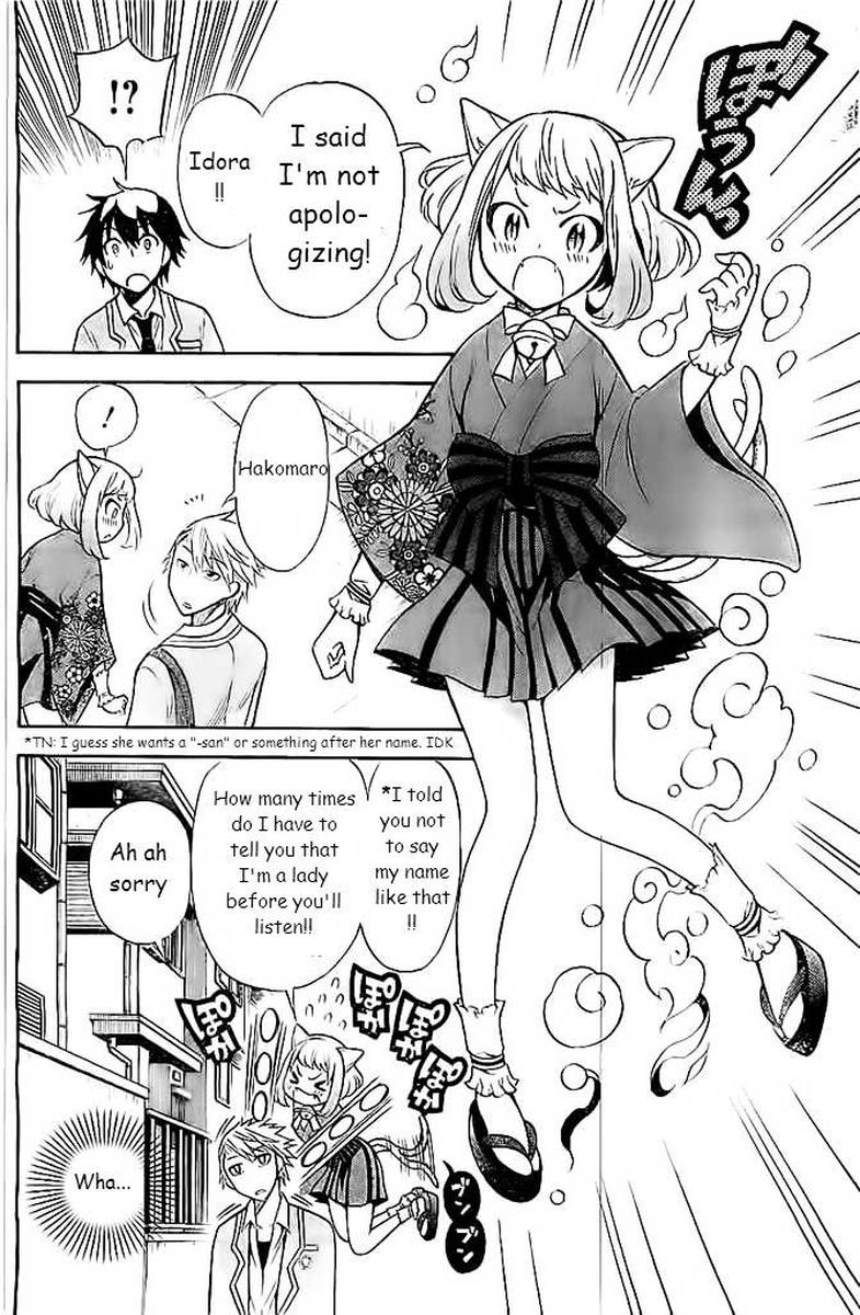 Kyou No Cerberus Chapter 6 Page 20