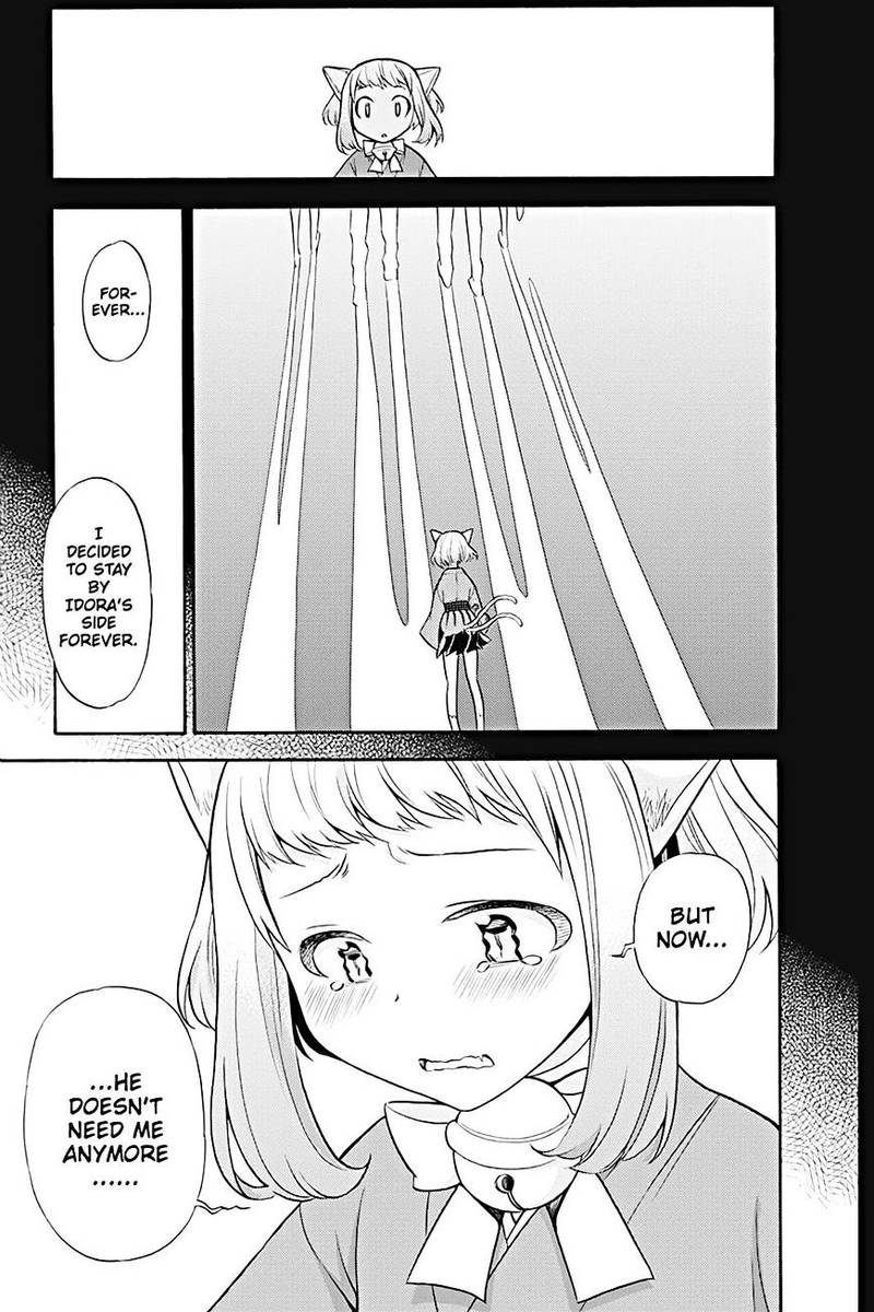 Kyou No Cerberus Chapter 7 Page 25