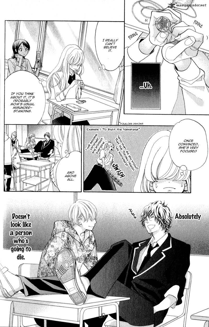 Kyou No Kira Kun Chapter 1 Page 24