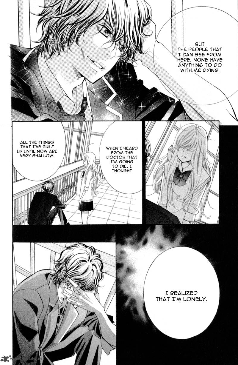 Kyou No Kira Kun Chapter 1 Page 85