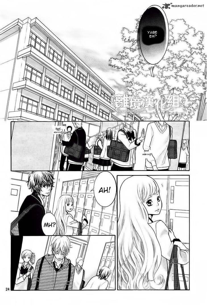 Kyou No Kira Kun Chapter 10 Page 25