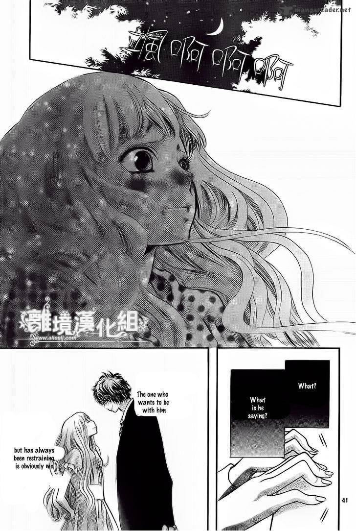 Kyou No Kira Kun Chapter 10 Page 42