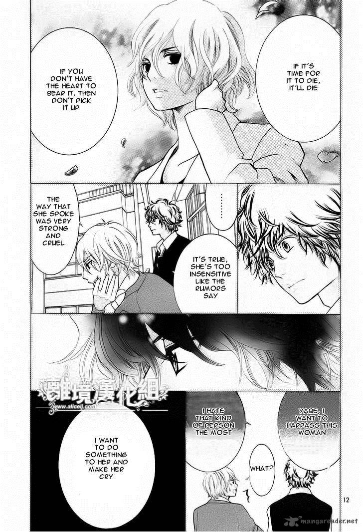 Kyou No Kira Kun Chapter 11 Page 13