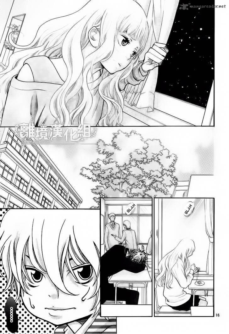 Kyou No Kira Kun Chapter 11 Page 17