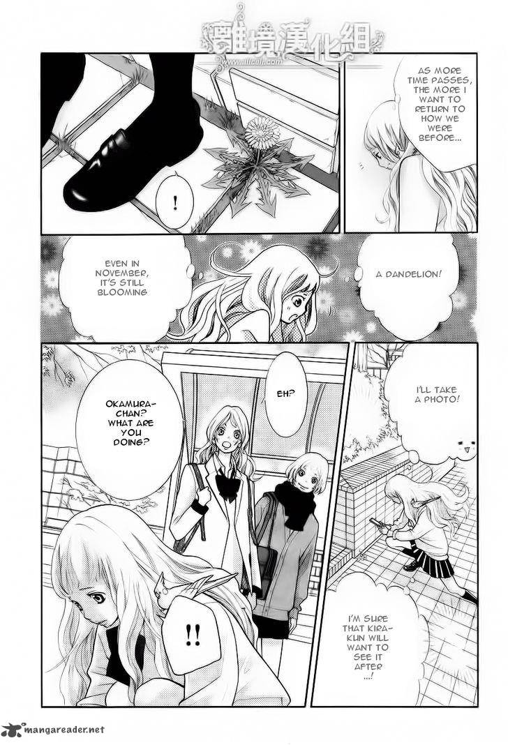 Kyou No Kira Kun Chapter 11 Page 19