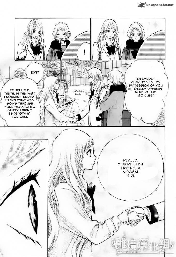 Kyou No Kira Kun Chapter 11 Page 21