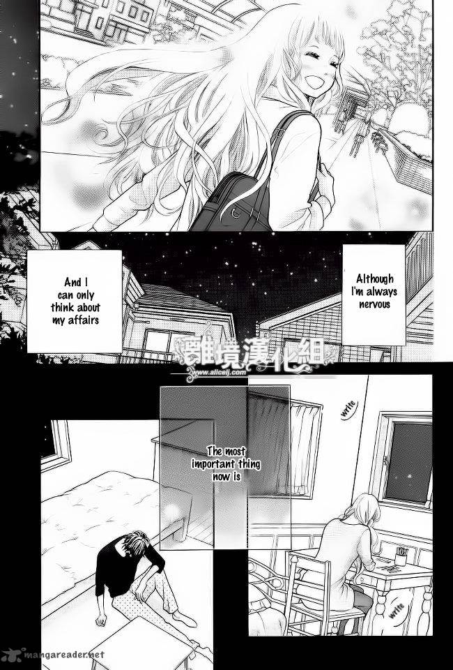 Kyou No Kira Kun Chapter 11 Page 25