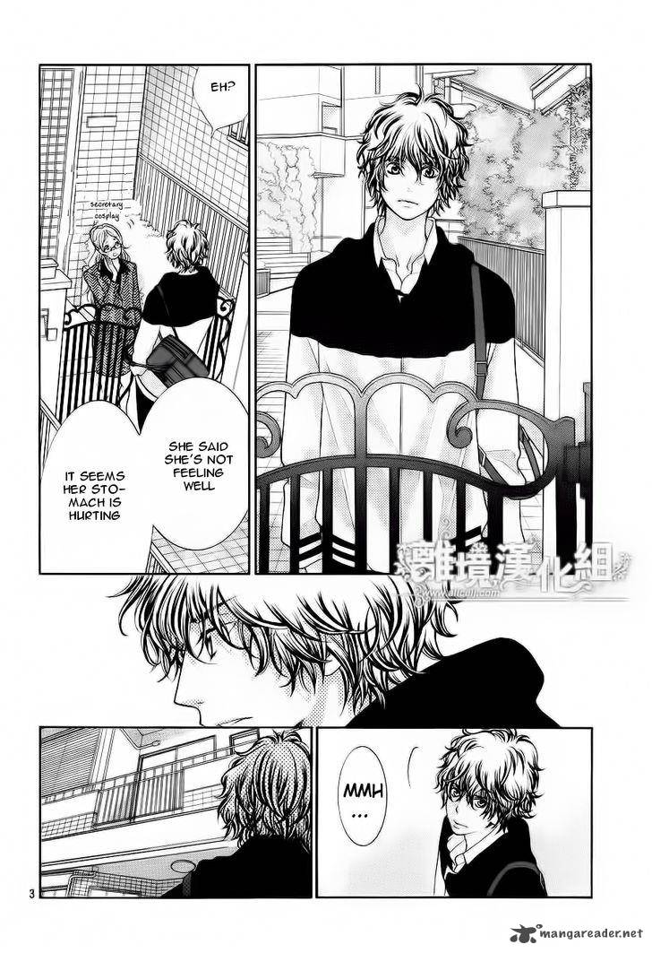 Kyou No Kira Kun Chapter 11 Page 4