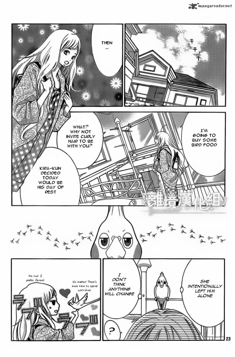 Kyou No Kira Kun Chapter 12 Page 24