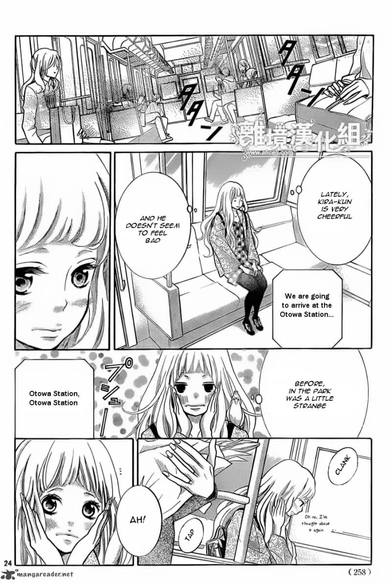 Kyou No Kira Kun Chapter 12 Page 25