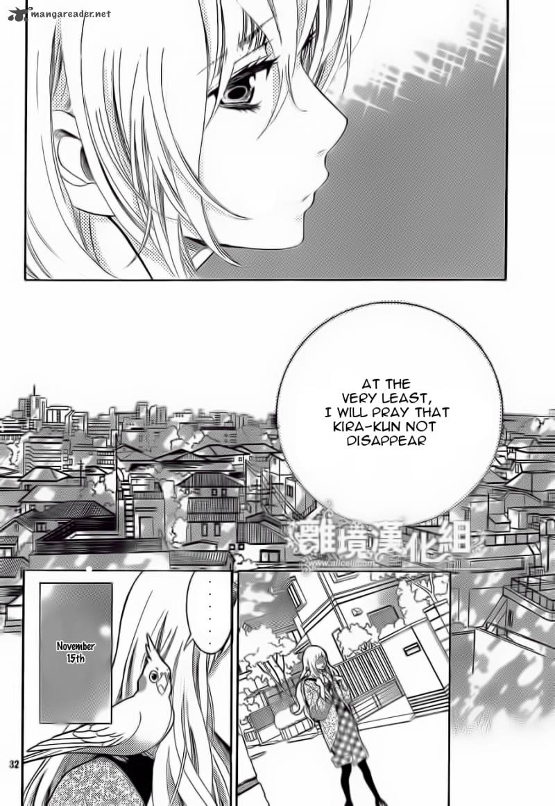 Kyou No Kira Kun Chapter 12 Page 33