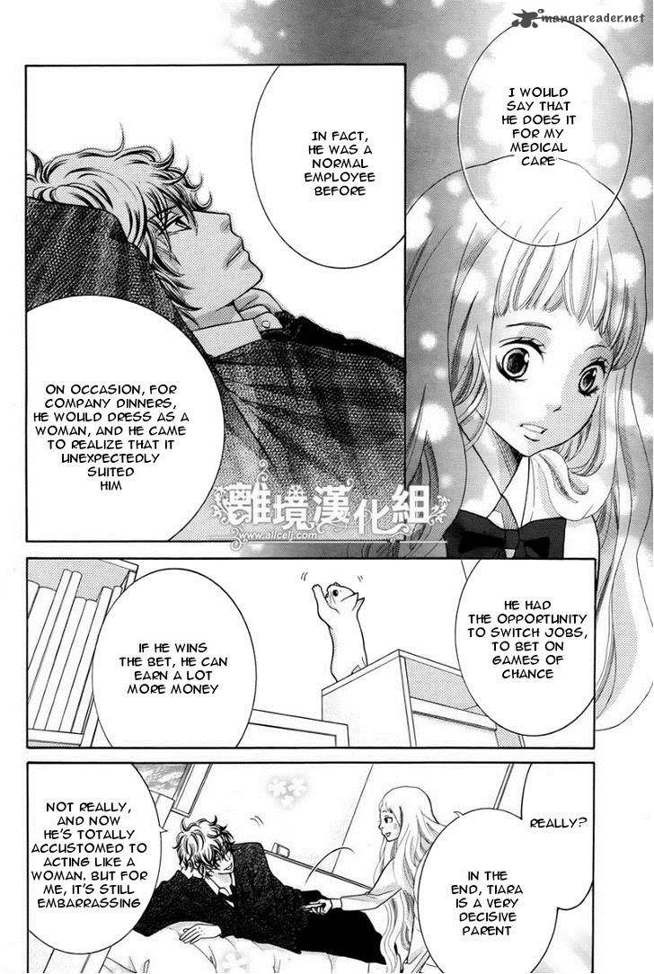 Kyou No Kira Kun Chapter 13 Page 15