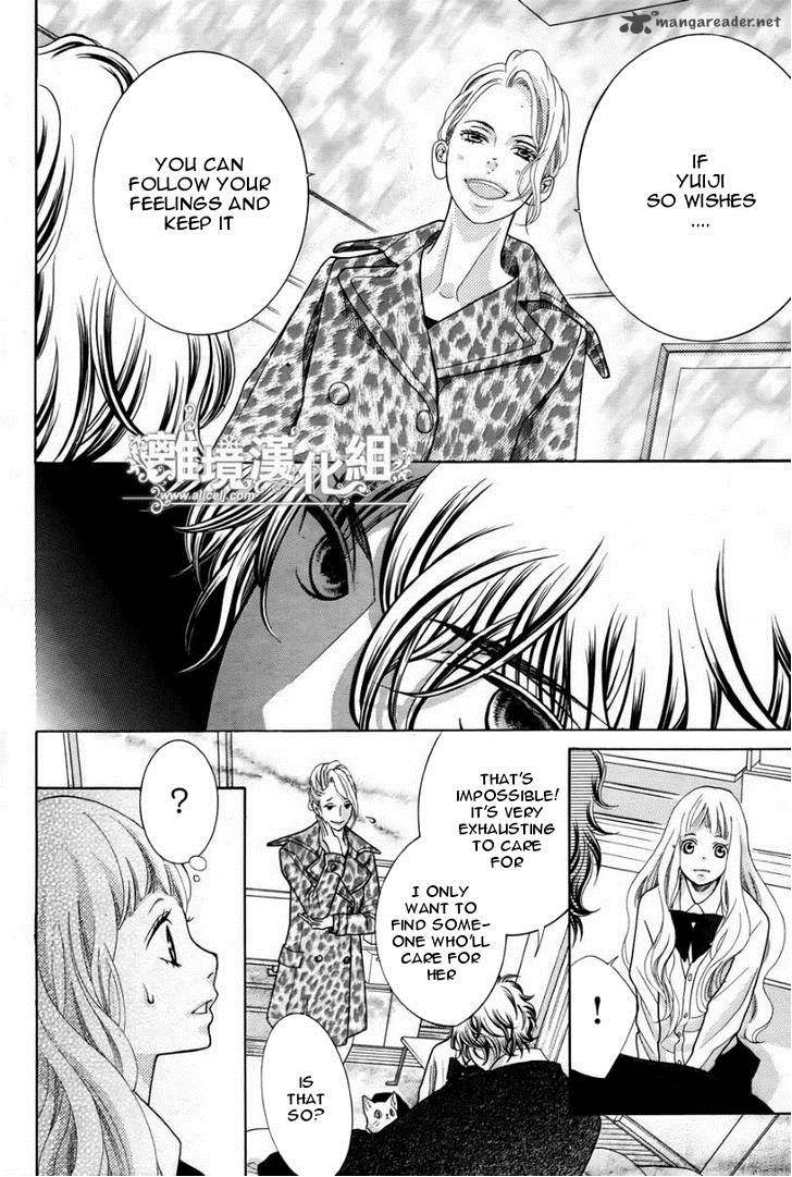 Kyou No Kira Kun Chapter 13 Page 21