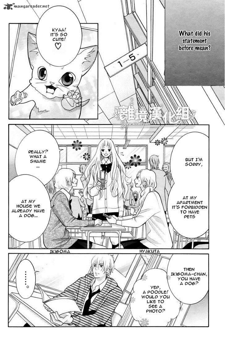Kyou No Kira Kun Chapter 13 Page 22