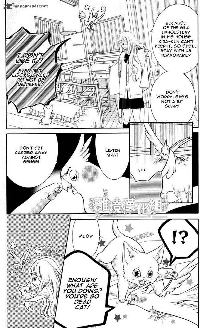 Kyou No Kira Kun Chapter 13 Page 25