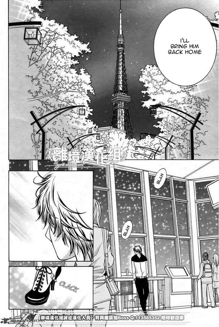 Kyou No Kira Kun Chapter 13 Page 29