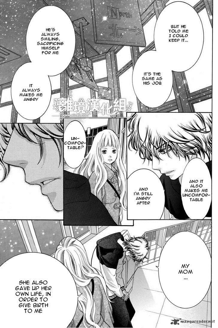 Kyou No Kira Kun Chapter 13 Page 32