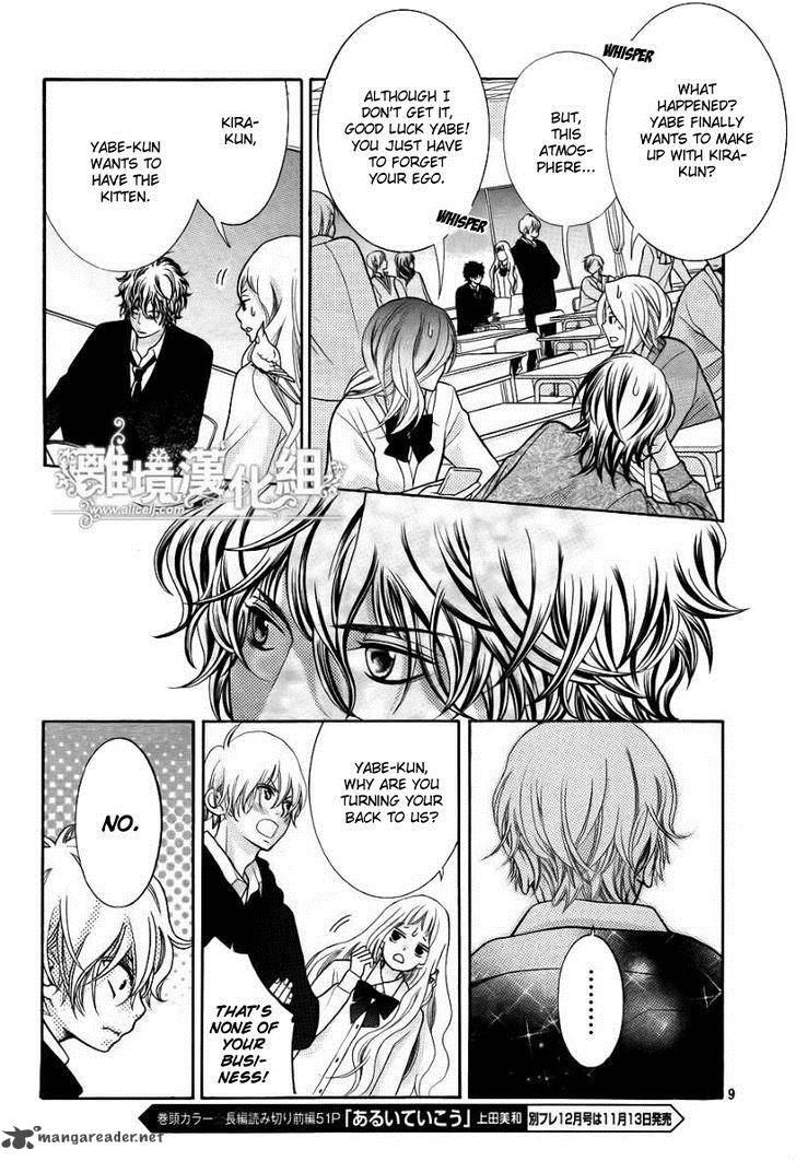 Kyou No Kira Kun Chapter 14 Page 10