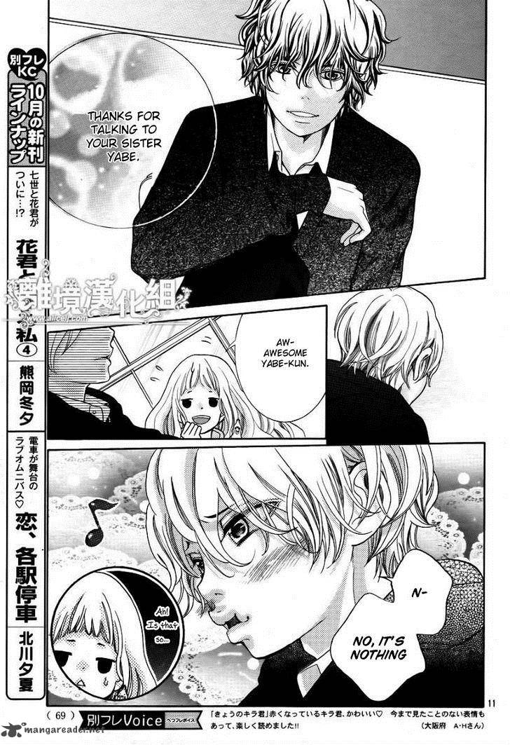 Kyou No Kira Kun Chapter 14 Page 12