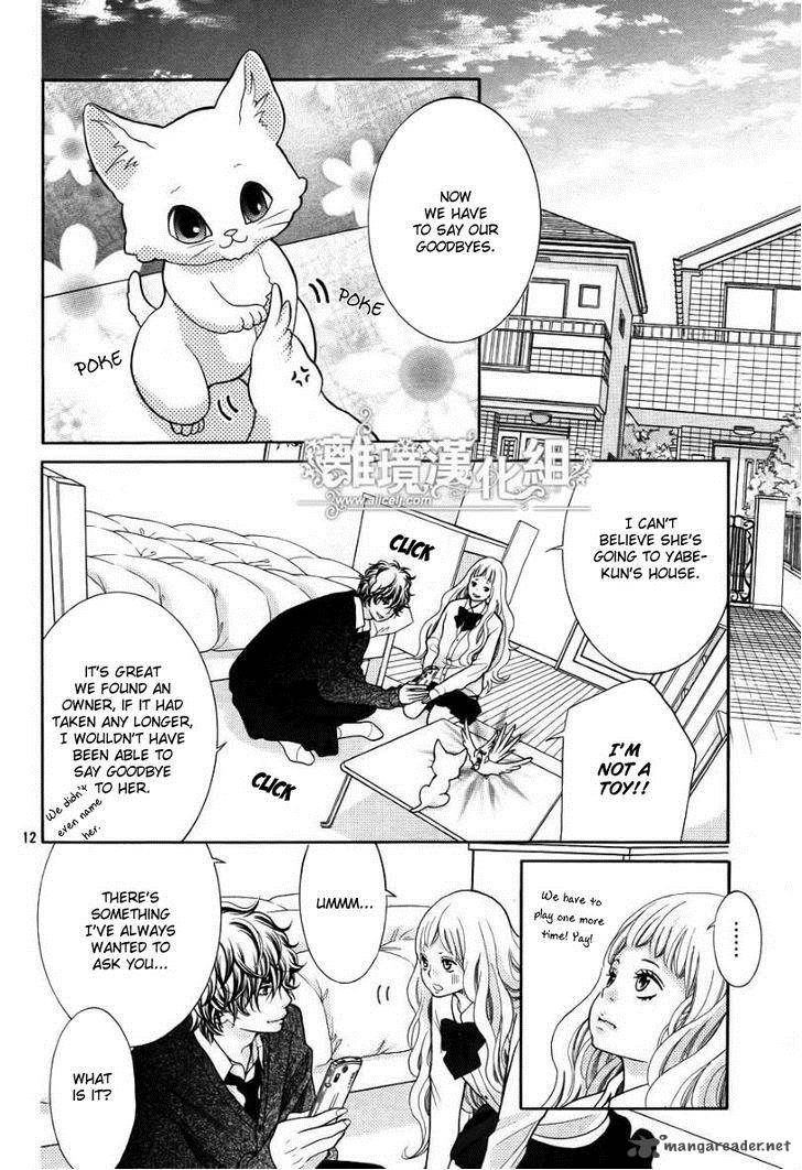 Kyou No Kira Kun Chapter 14 Page 13