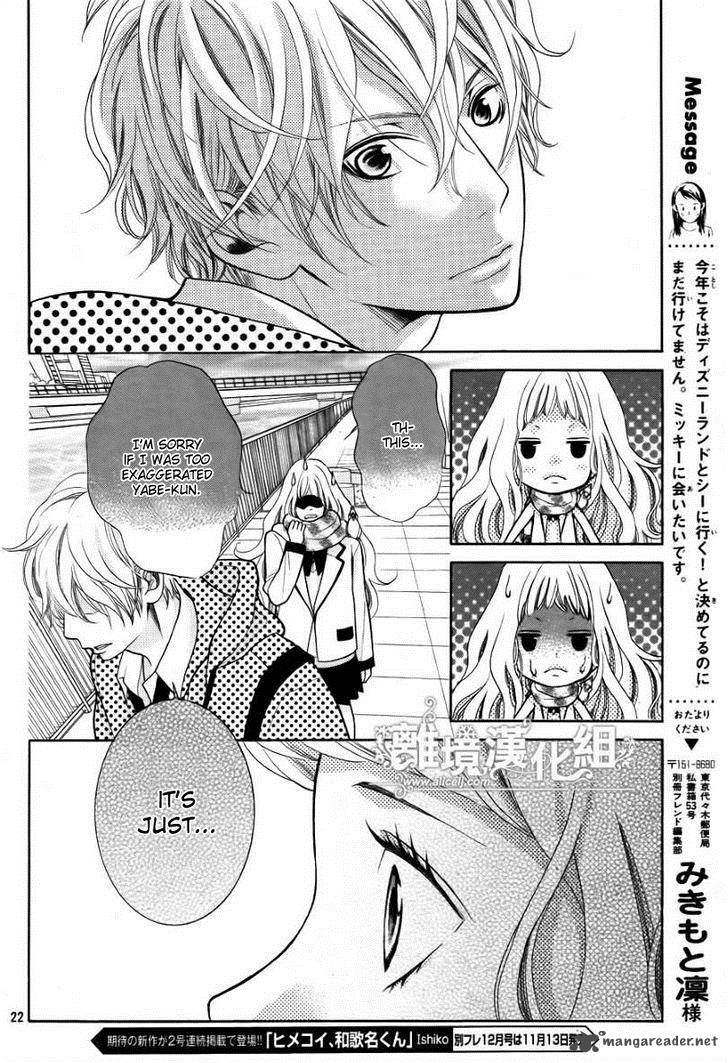 Kyou No Kira Kun Chapter 14 Page 22