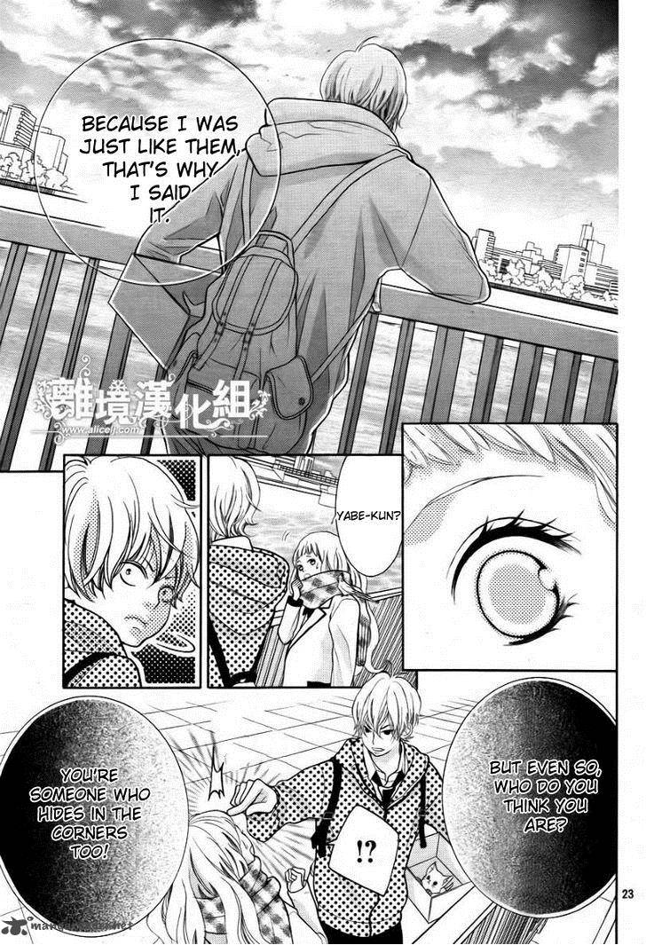 Kyou No Kira Kun Chapter 14 Page 23