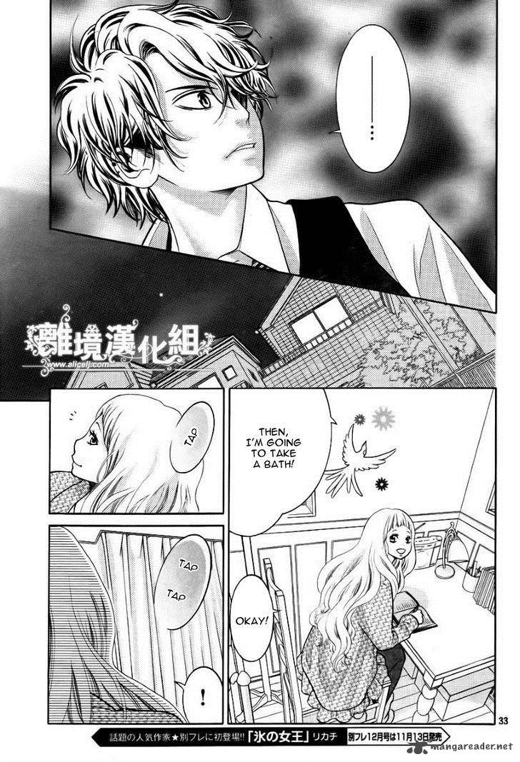 Kyou No Kira Kun Chapter 14 Page 33