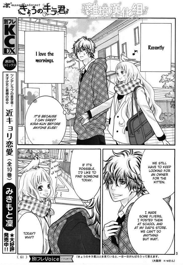 Kyou No Kira Kun Chapter 14 Page 4