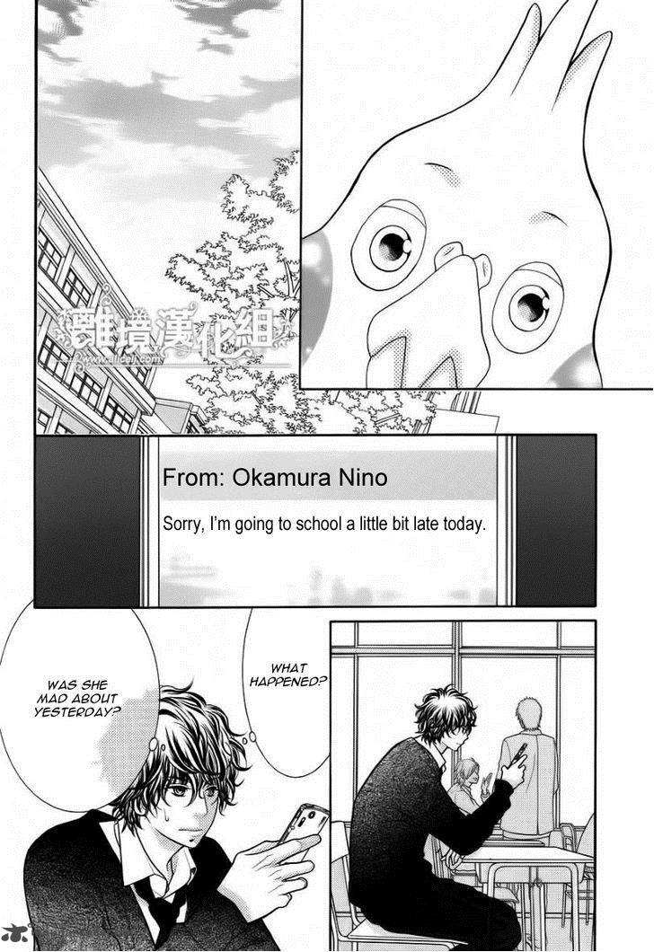 Kyou No Kira Kun Chapter 15 Page 21