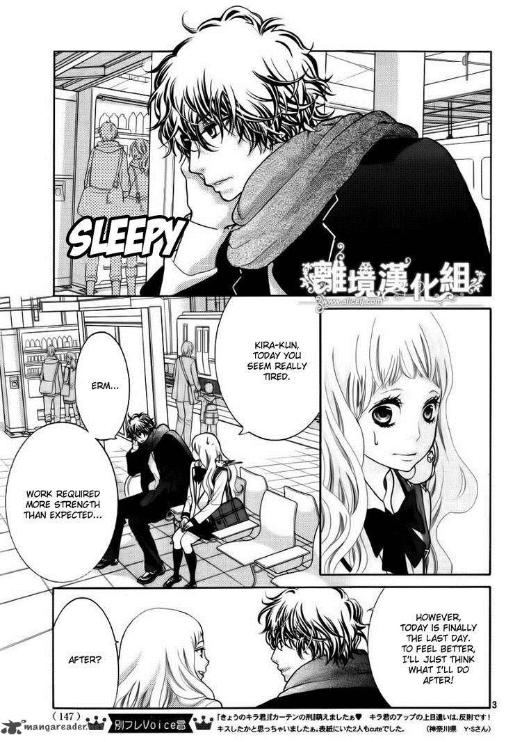 Kyou No Kira Kun Chapter 15 Page 4