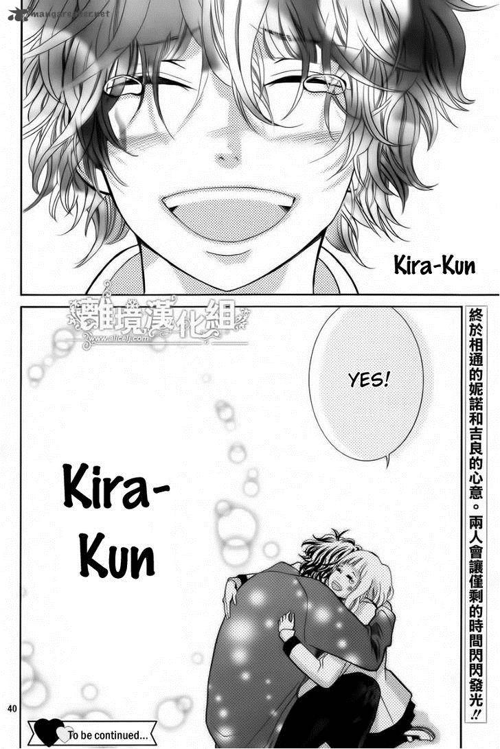 Kyou No Kira Kun Chapter 15 Page 41