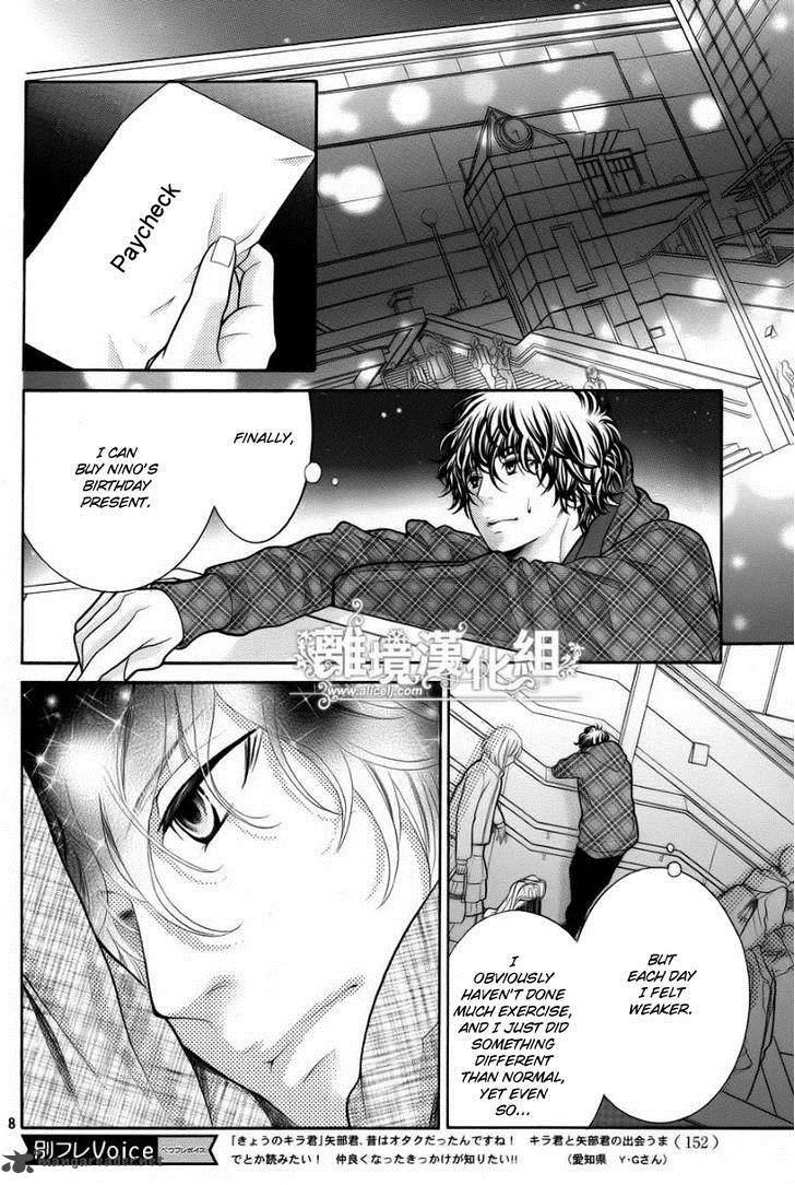 Kyou No Kira Kun Chapter 15 Page 9