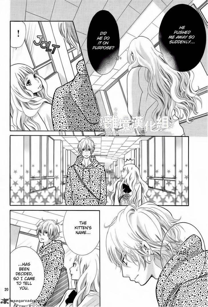 Kyou No Kira Kun Chapter 16 Page 20