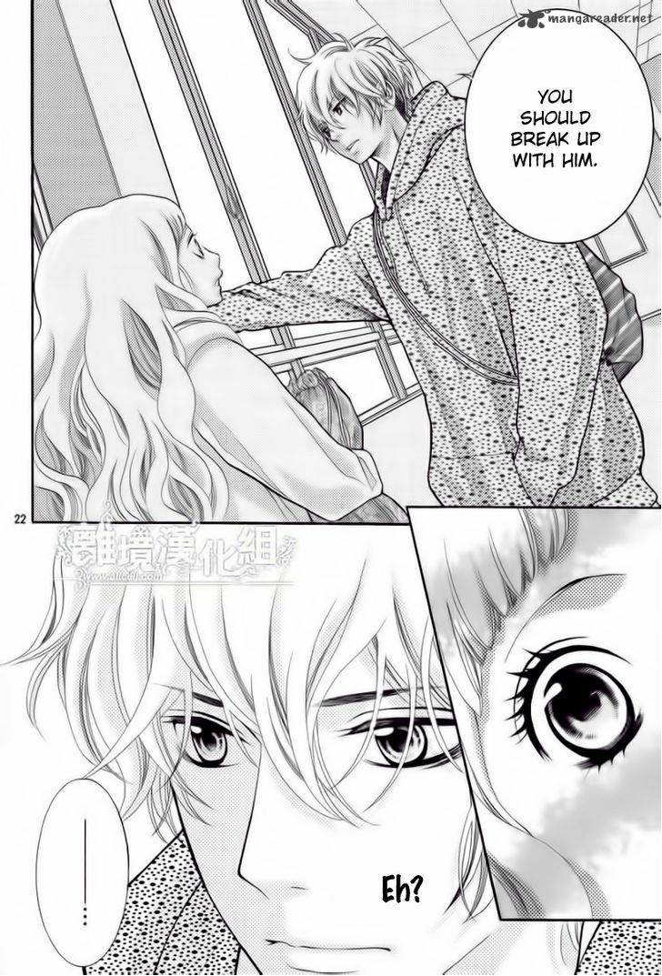 Kyou No Kira Kun Chapter 16 Page 22