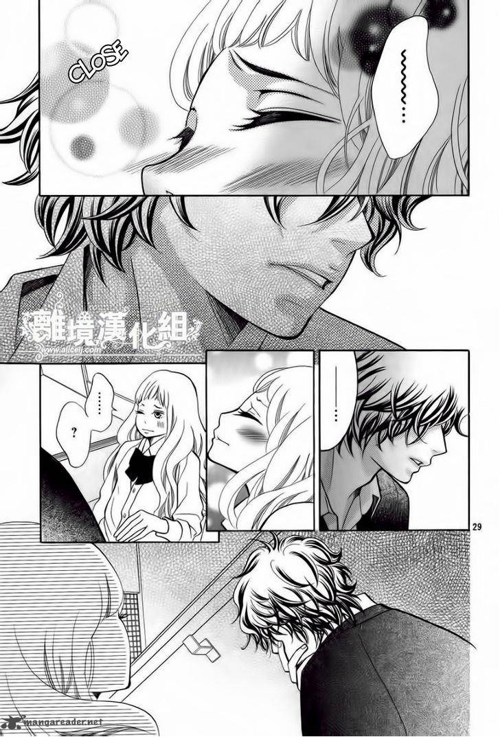 Kyou No Kira Kun Chapter 16 Page 29