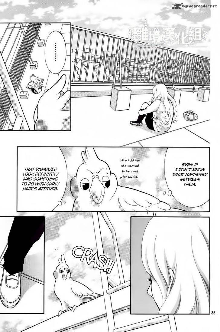 Kyou No Kira Kun Chapter 16 Page 33
