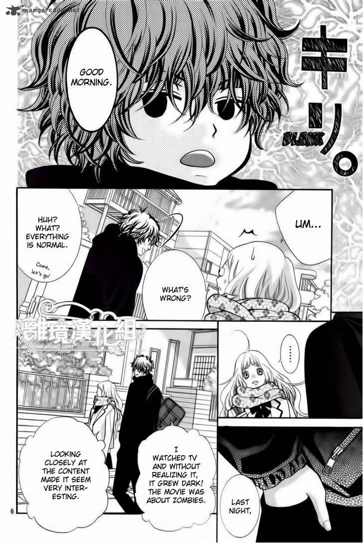 Kyou No Kira Kun Chapter 16 Page 6