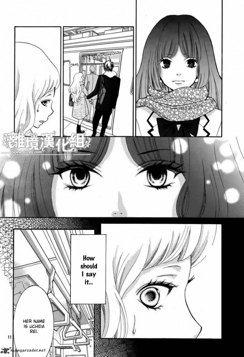 Kyou No Kira Kun Chapter 17 Page 12