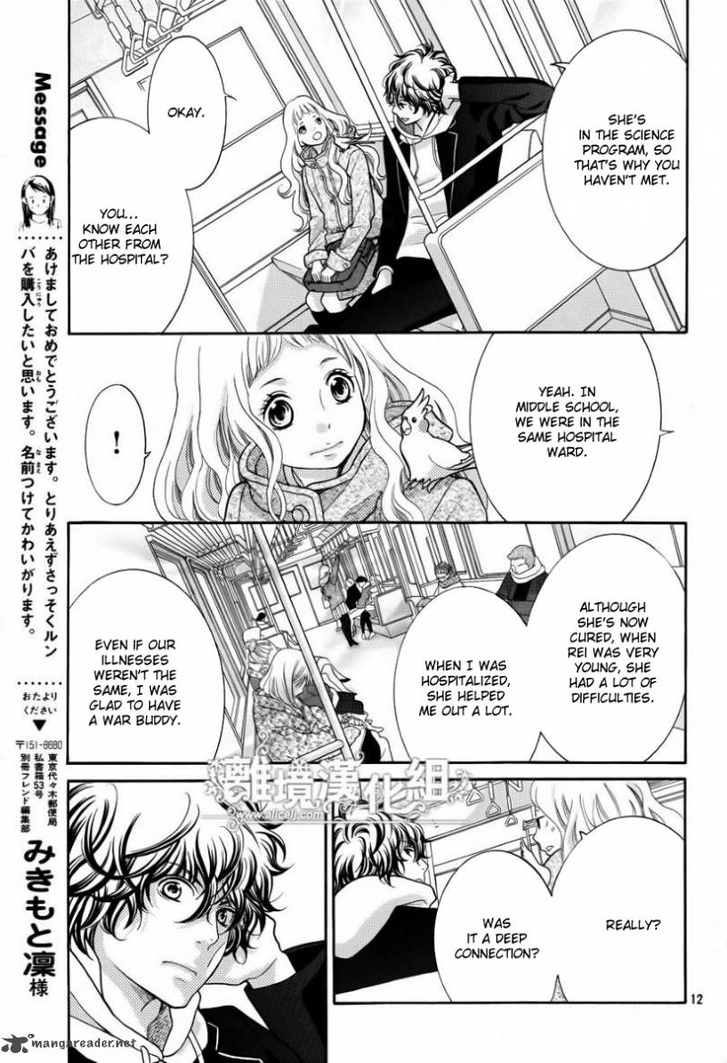 Kyou No Kira Kun Chapter 17 Page 13
