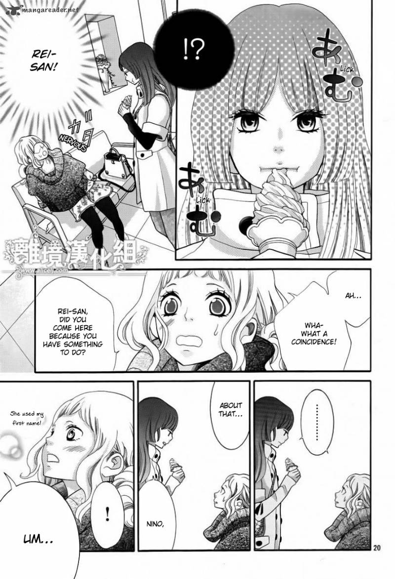 Kyou No Kira Kun Chapter 17 Page 21