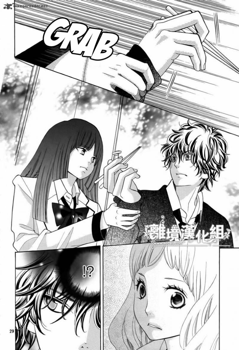 Kyou No Kira Kun Chapter 17 Page 30