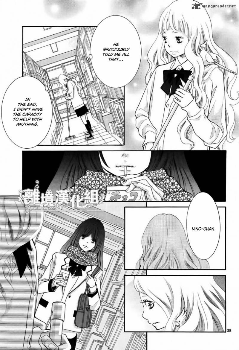 Kyou No Kira Kun Chapter 17 Page 39